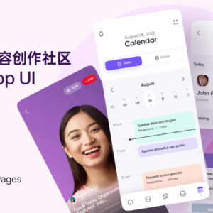 Bookmark Manager App UI Kit - Figma Source File #8988