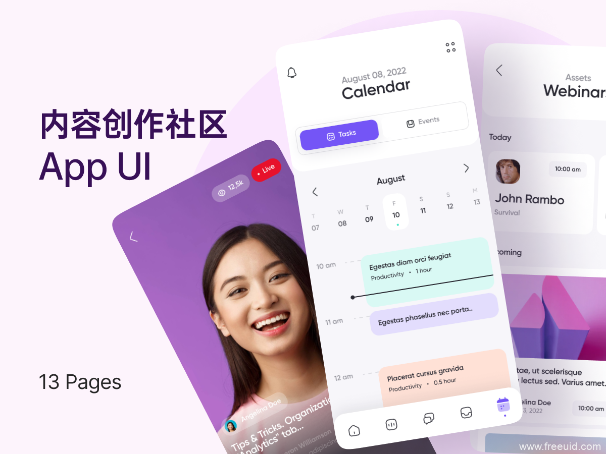 Bookmark Manager App UI Kit - Figma Source File #8988