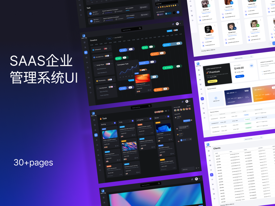 Business Website UI Kit - Figma Source File #9349